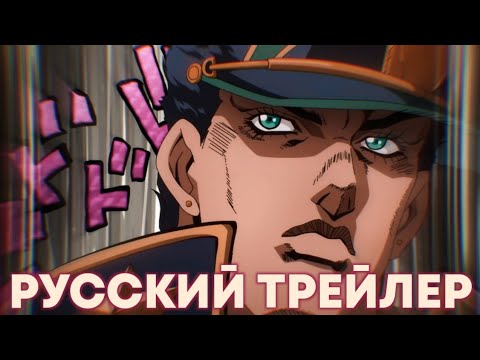 PV1 (НЕТСКАУТ!) Озвучка