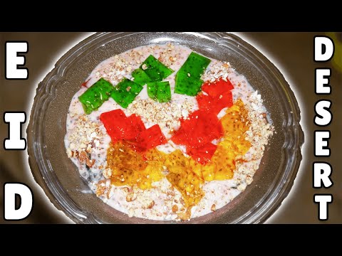 Eid dessert recipe || Unique Eid Desert Recipes Pakistan || eid ul fitr 2021