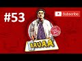 BAUAA Pranks Top 10 Bauaa Ki Comedy  part 53 Bauaa Pranks nandkishorebairagi 1920x1080p