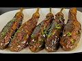 Bharwa Baingan Masala भरवा बैंगन मसाला Bharwa Baingan Stuffed Brinjal Ma