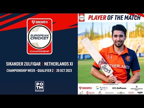 POTM: S.Zulfiqar - NED-XI vs ESP | Highlights | Dream11 ECC23 | 19 Oct 2023 | ECC23.108