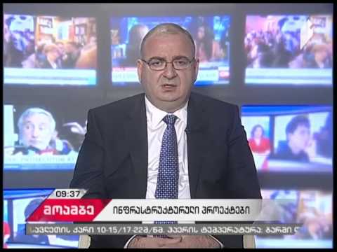 გიორგი სეთურიძემ პირდაპირ ეთერში „მოამბე“-ს შეკითხვებს უპასუხა