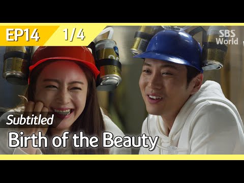 [CC/FULL] Birth of the Beauty EP14 (1/4) | 미녀의탄생