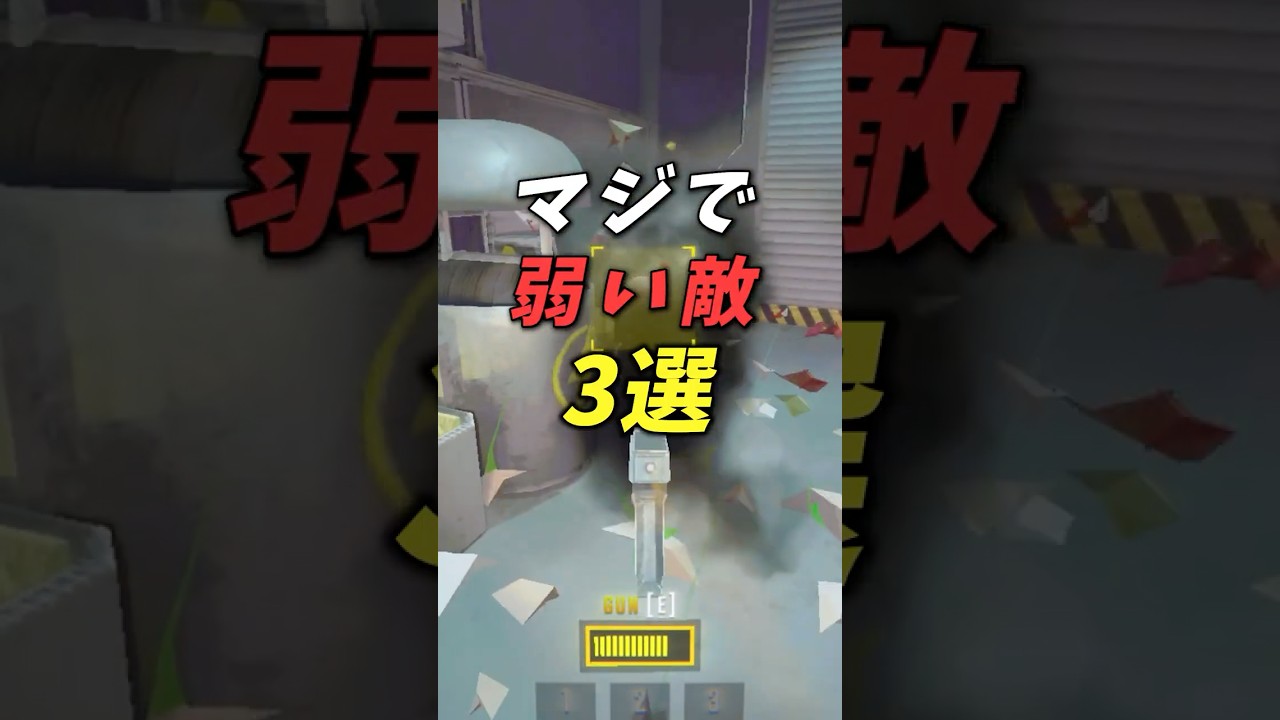 【R.E.P.O.】君達はモンスターですか？３選#repo