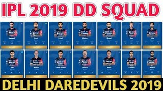 IPL 2019 | Delhi Daredevils All Retained and Released Players List | Delhi Daredevils Team Squad