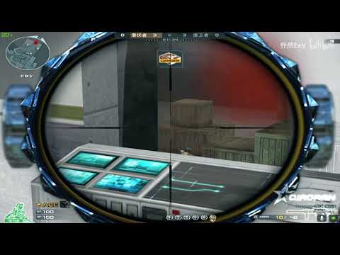 CF : Barrett | Born Beast Limpid - Sub Base - QiaoRan 154