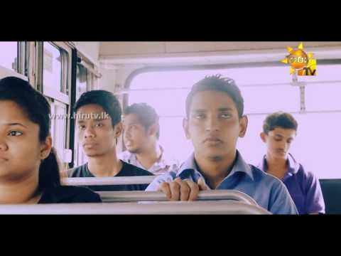 Bus Eke - Funky Dirt [www.hirutv.lk]