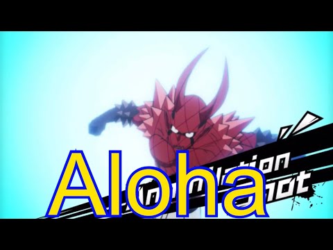 【OPM: The Strongest SEA 】Monster Choze rate up