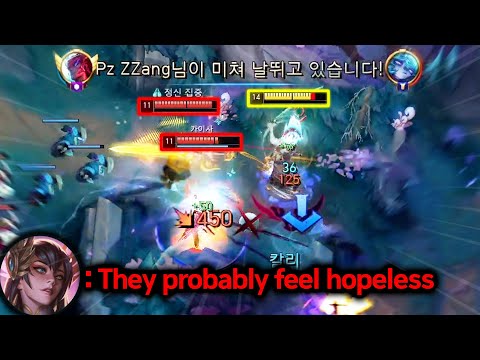 IRELKING SPECTATES PZ ZZANG'S YONE MASSACRE