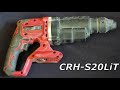Аккумуляторный перфоратор WORCRAFT CRH-S20LiT