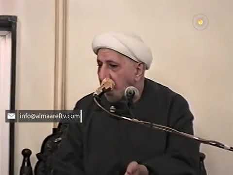 ⁣استدلالات وبراهين حول طول عمر الإمام المهدي (أرواحنا فداه) - الشيخ أحمد الوائلي