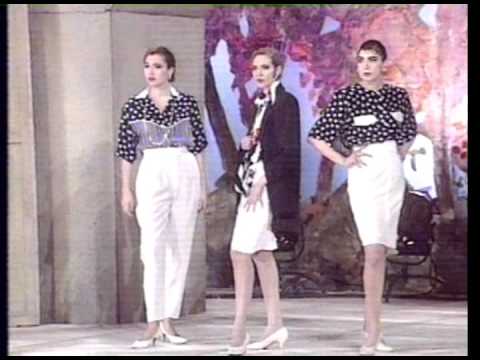 Link 11 - Prima'93 Modna Revija_Natasha Denkovski