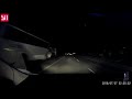 Night Drive