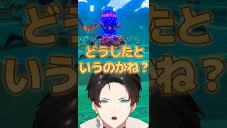 【初見】“力の試練”の名は伊達じゃなかった…ww【ブレワイ】#ゼルダ実況 #Vtuber #初見リアクション