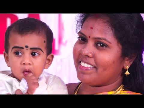 Sathvika Sabariraj 1st birthday