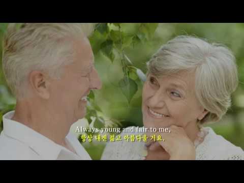 Silver Threads Among The Gold -Foster & Allen  금발 속 은빛 머리카락들 (영어와 한글자막 English & Koreancaptions)