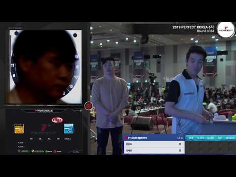 2019 퍼펙트 코리아 6차 대회 64강 (김상효 vs 이제신)