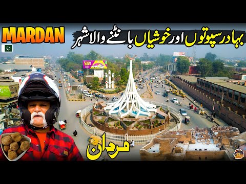Mardan City Adventure | Ancient Sites & Must-Try Badayuni Pera | De Bikers | Discover Pakistan