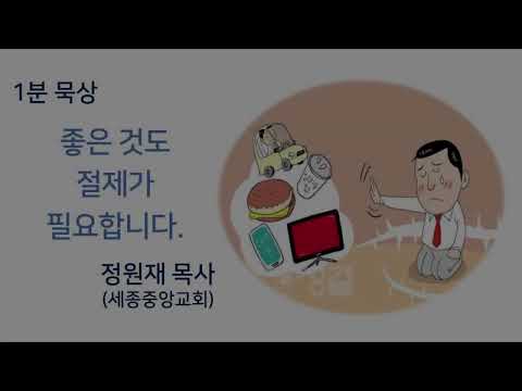 YouTube 영상 썸네일