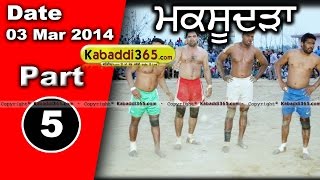 Maksoodra (Doraha) Kabaddi Tournament 3 Mar 2014 Part 1 By Kabaddi365.com