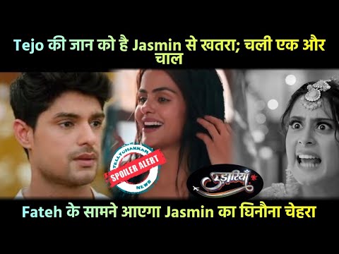 Udaariyaan | Jasmin ke jooth ka hua pardafash; Tejo ko nuksaan pahaunchana padega bhari