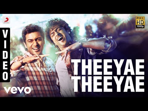 Maattrraan - Theeyae Theeyae Video | Suriya, Kajal Agarwal