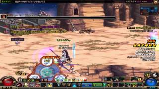 72소검소마 카르텔 슬레이어 돌기