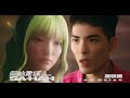 蕭敬騰 Jam Hsiao《薩哈星球 SA-HAH》Official Music Video 蕭敬騰 Jam Hsiao《薩哈星球 SA-HAH》Official Music Video