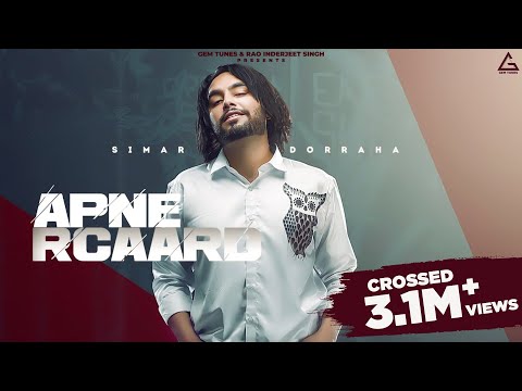 Apne Rcaard
