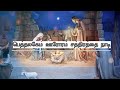BETHLEHEM OORORAM SATHIRATHAI | பெத்தலகேம் ஊரோரம் சத்திரத்தை நா