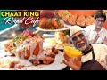 Chaat King Lucknow Royal Cafe Hazratganj Lucknow Story Of Chaat King Lucknow Street Food