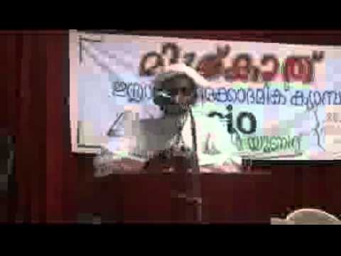 005 Manikfan-Azhar college ALY 25 NOV 2011.flv