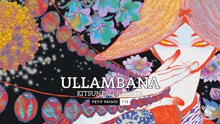 Ullambana - Bande annonce
