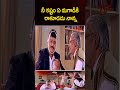 నీ కష్టం ఏ మగాడికి రాకూడదు నాన్నోయ్ #nareshcomedy #comedy #funny #jokes #navvulatv - Video