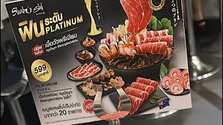 Shabushi 599พรีเมี่ยม เมนูพิเศษวันหยุดค่ะ🍣🥓🥢💕
