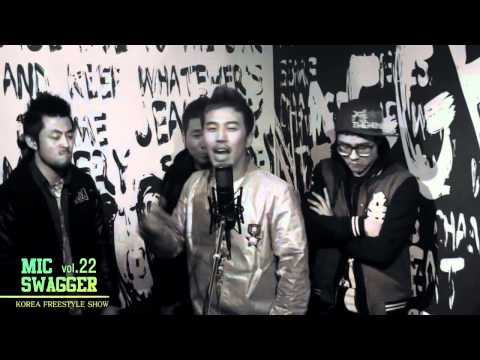 Mic Swagger 22편   Crispi Crunch