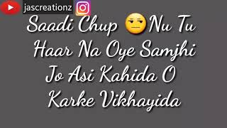 Talk Is Cheap(Whatsapp Status) | Dilraj Grewal | Manni Sandhu | Latest Punjabi Songs 2018