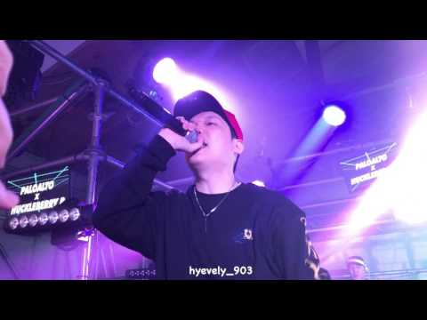 170506 paloalto, huckleberry p - my team