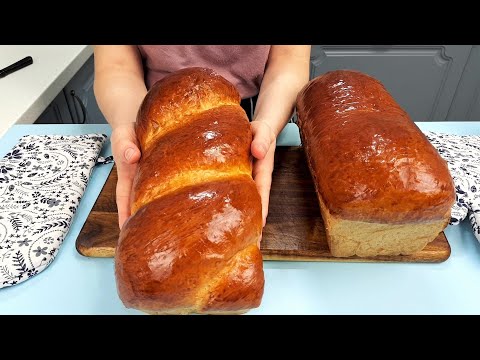 Super fluffy Cozonac ( romanian brioche bread) for beginners!