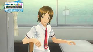 夏色ハイスクル青春白書_20190108151414