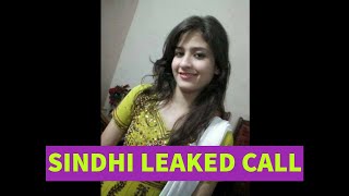 Sindhi Leaked Call of true lover  Sindhi True Love