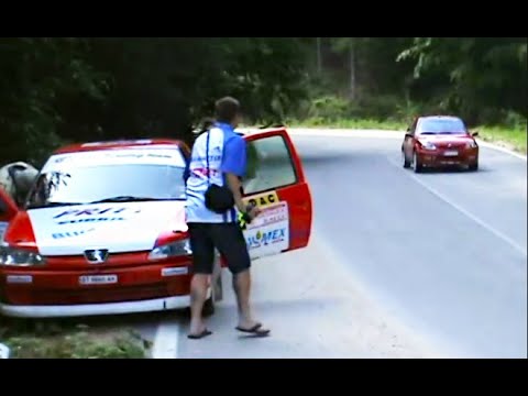 Rally Hebros 2008 - SS10 Peshtera 1