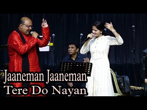 Jaaneman Jaaneman Tere Do Nayan | Gul Saxena & Sudipta Chakraborty | Chhoti Si Baat| Gramophone Club