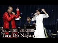 Jaaneman Jaaneman Tere Do Nayan Gul Saxena Sudipta Chakraborty Chhoti Si Baat Gramophone Club