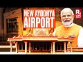 LIVE PM Modi Inaugurates Valmiki Airport