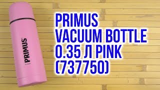 Primus Vacuum Bottle 0.35 л Black (741036) - відео 1