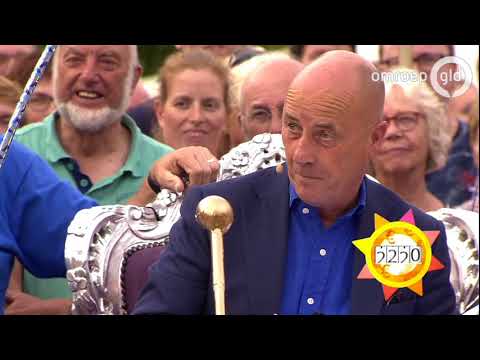 Zomer in Gelderland 25 augustus 2017 - Halle-Heide