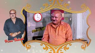 ACTOR & SINGER AROON BAKSHI BIOGRAPHY - INTERVIEW BY RIZWAN KHAN video