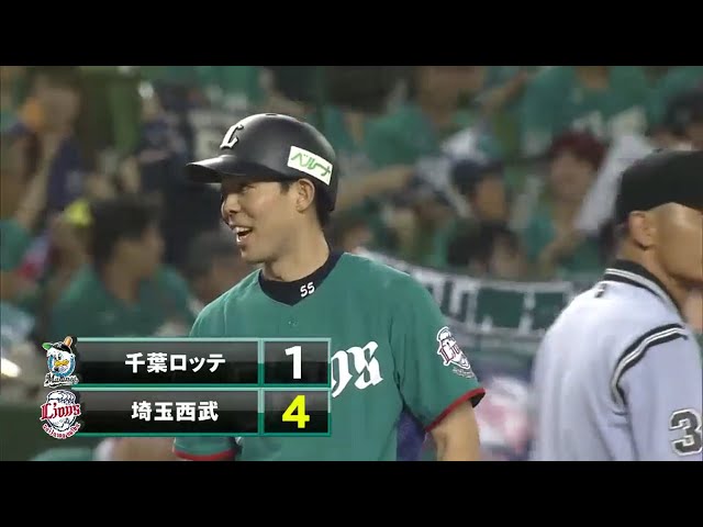 【4回裏】ライオンズ・秋山 右中間を破るタイムリー3ベース!! 2016/8/20 L-M