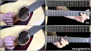 Justin Timberlake - What goes around guitar lesson (????? ???? ?? ?????? Guitarist.kz)